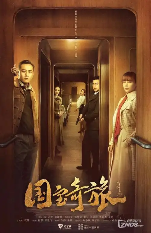 蜜桃网抖音短剧傅总的心尖小娇妻